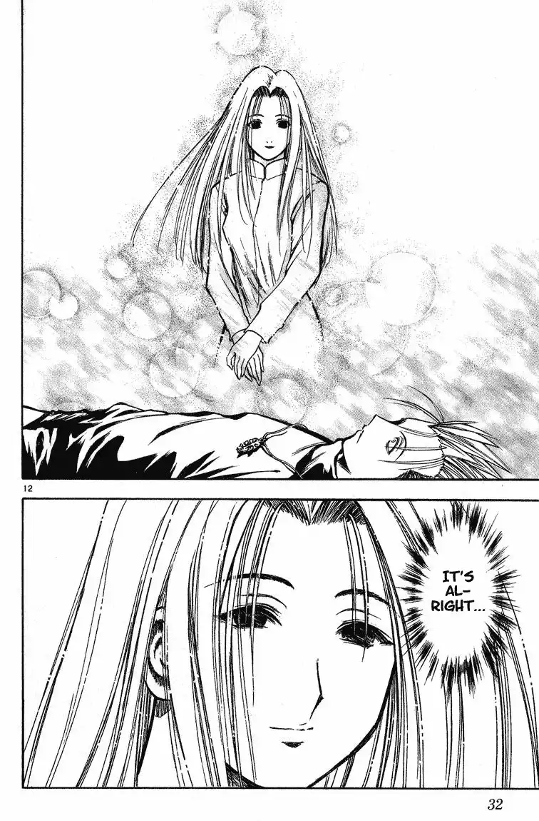 Flame of Recca Chapter 291 12